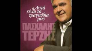 Terzis mix tzakos [upl. by Morette294]