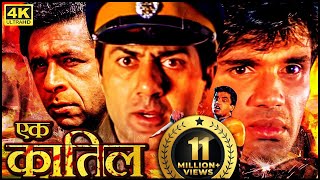 सुनील शेट्टी की 90s की ब्लॉकबस्टर हिंदी मूवी  SUNIL SHETTY BOLLYWOOD BLOCKBUSTER MOVIE TAKKAR [upl. by Yanaj]