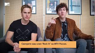 Ofenbach – обращение к зрителям MTV Россия [upl. by Shoemaker]