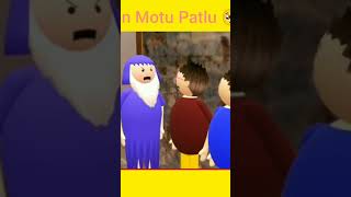 Jaadui Matka cartoon 🦹💃🐕🙊 babybus video motivation Billi cartoonmonkeyshort video [upl. by Reteip]