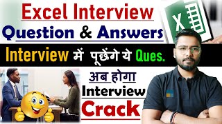 5 MUSTKNOW Excel Interview Questions [upl. by Marcy318]