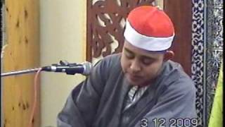 QARI SHEIKH MUHAMMAD ISMAEEL ASIF WILLESDEN GREEN MASJID LONDON 2009 [upl. by Lunsford]