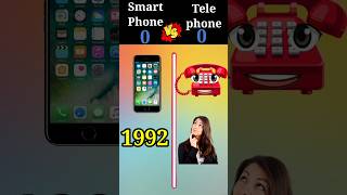 Smart phone vs Telephone❓ shorts trending viralvideo [upl. by Alaric]