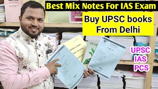 Mix notes for IAS EXAM  Drishti IAS vision IAS vajiram shankar IAS Mrunal Economy UPSC Notes [upl. by Sayer]