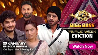 Bigg Boss 17 Live 23 January 2024  Bigg Boss 17 Full Episode Today  Bigg Boss 17 Review [upl. by Emoraj]