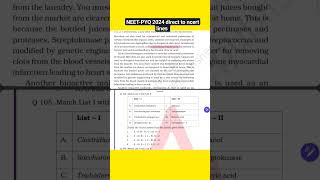 NEETPYQ 2024 direct to ncert lines neet ncert biology neet2025 [upl. by Euqinomad]