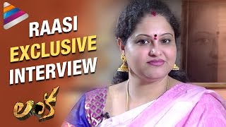 Prabhas is My Favorite Hero says Raasi  Raasi Latest Interview  Lanka Movie  Telugu Filmnagar [upl. by Yojal]