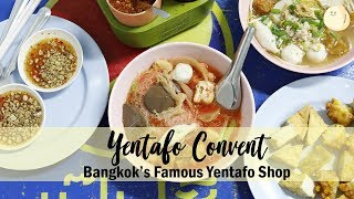 Yentafo Convent  One Of The Best Yen Ta Fo In Bangkok With Michelin Bib Gourmand [upl. by Alyled12]