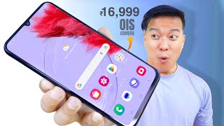 The BEST SAMSUNG PHONE under 20000  Lets Test [upl. by Fernandes]