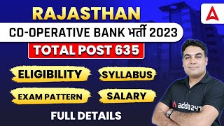 Rajasthan Cooperative Bank Recruitment 2023  635 Vacancy Syllabus Eligibility and Salary [upl. by Gery]