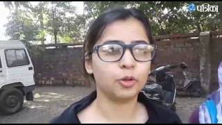 Exclusive Video  Students Protest Against Uniform in Nutan Collage Bhopal [upl. by Eisej]