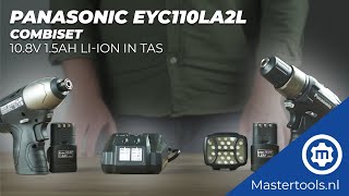 PANASONIC EYC110LA2L COMBISET 108V 15AH LIION  Mastertoolsnl [upl. by Eslehc]