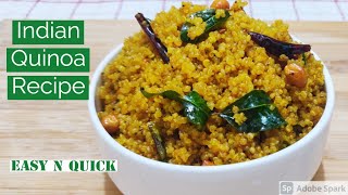 Quinoa Recipe Indian खिला खिला और नरम Quinoa Easy Tasty Recipe  Weight Loss Tasty Indian Recipes [upl. by Thetisa]