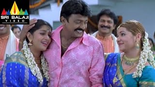 Gorintaku Songs  Rajugari Thotalona Video Song  Rajasekhar Aarti Agarwal  Sri Balaji Video [upl. by Nylirac223]