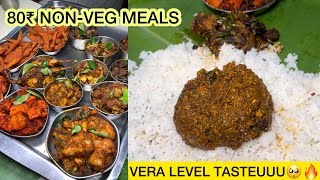 😱🔥👉இந்த சிக்கன் தொக்கு uh miss panidadhinga🥹♥️ 80₹ NonVeg Meals  Chennai Food  Nive’s Vlog [upl. by Palestine]