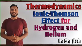 Why hydrogen and helium do not follow JouleThomson EffectExplanation GTScienceTutorial [upl. by Emsoc]