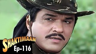 Shaktimaan शक्तिमान  Full Episode 116  Hindi Tv Series [upl. by Nalyac]