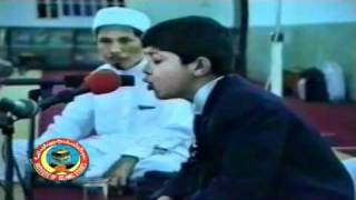 Qari Jawad Foroughi part 1 [upl. by Bouzoun]