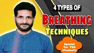 Yogic Breathing  Types Of Breathing Techniques  Diaphragmatic Breathing Sectional Breathing [upl. by Betteanne]