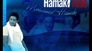 Mohamed Hamaki  Mesh Maaol English Subtitle  محمد حماقى  مش معقول [upl. by Eycats]