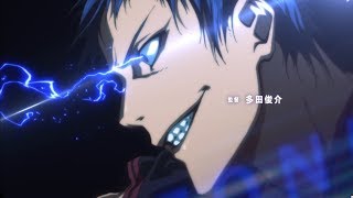 Kuroko no Basket「AMV」 Rumors [upl. by Staffan]