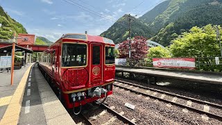 Japans Underrated and Spectacular Train Trip in Shikoku [upl. by Laud]