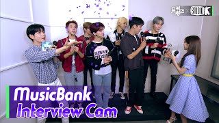 ENG SUBMusicBank Interview Cam 세븐틴 SEVENTEEN Interviewl MusicBank KBS 210702 [upl. by Rawley317]