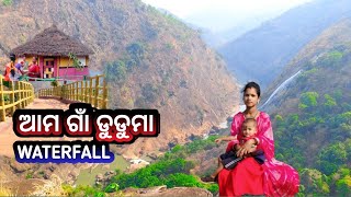 Amo village Duduma🌺ଆମୋ ଗାଁ ଡୁଡୁମା [upl. by Ayrolg]