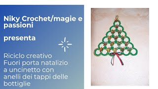 Realizzare un alberello natalizio con materiale di riciclo [upl. by Davina139]