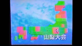 【山梨大会】2005年決勝 日本航空 対 山梨学院 【高校野球】 [upl. by Ettennaj]