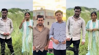 খুশি হইয়া আল্লাহ আমায় কালা বানাইছে  Polok Hasan  Farhan  Nusrat  Roast [upl. by Lexine]