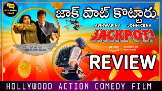 Jackpot Review Telugu worldcinematalks [upl. by Aleahc52]