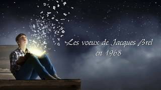 Jacques Brel amp Marcel Azzola quotVesoulquot  Archive INA [upl. by Nadeau]