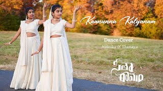 Kaanunna Kalyanam  Sita Ramam  Dance cover  Nainika amp Thanaya [upl. by Fredra]