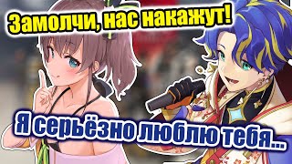 【RUS SUB】Астель  симп Мацури【Hololive JP】 [upl. by Darrill]