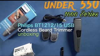 Phillips trimmer 1000 series unboxing  under 550 only [upl. by Tinya]