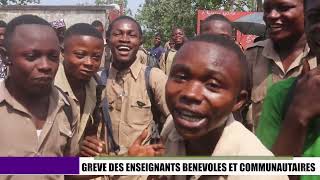 grève des enseignants bénévoles de la Likouala a Impfondo [upl. by Cassidy467]