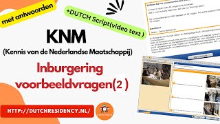 2024 Dutch Script KNM Inburgering kennis nederlandse maatschappij Voorbeeldvragen2 [upl. by Mckeon726]