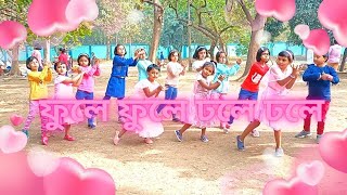 Phule Phule Dhole Dhole Hindi Version  Dance Choreography by Indira Maity [upl. by Beattie]