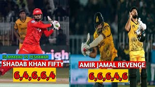 PSL 9 Shadab Khan Heroic  Jamal Revenge 🥵 Shah Brothers on 🔥 [upl. by Hulburt]