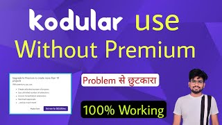 How To Use Kodular App Builder Without Membership  Use Kodular Without Premium  Kodular Fenix App [upl. by Nedyarb]