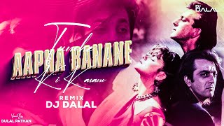 Tumhein Apna Banane Ki Kasam  Chillout Remix  Kumar Sanu  90s Hit Songs  DJ Dalal London  Sadak [upl. by Abebi]