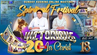 SUNDAY EVENING ONLINE MEETING DELIVERANCE WEEK3  18082024  ANKUR NARULA MINISTRIES [upl. by Limaj]