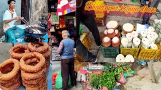 Kathmandu अशन Bazar local market बिहान 6 देखी 8बजी सम्म के के पाईन्दो रहेछ लौ हेरौं है । [upl. by Ferdy]