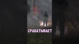 Самое ВЗРЫВНОЕ ОРУЖИЕ в dayz stalkerrp [upl. by Earised392]