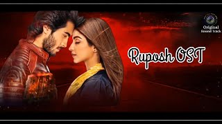 Ruposh OST Lyrical HD Video Wajhi Farooki 2024 [upl. by Anitnahs]