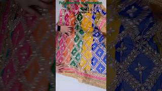 Bridal dupatta  mehendi dupatta designing  designer sewboutique style dupatta making shorts [upl. by Odlanier]