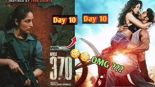 Article 370 Movie 10Days Boxoffice Collection Crakk Movie 10Days Boxoffice Collection [upl. by Bolger]