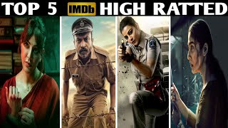 Top 5 South Murder Mystery Crime Suspense Thriller Movies In Hindi 2024 South MovieNew South Movie [upl. by Sanoj806]