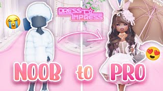 DRESS TO IMPRESS TIPS AND TRICKS TO MAKE BETTER OUTFITS OUTFIT HACKS AND IDEAS  roblox ♡ [upl. by Wehttan891]